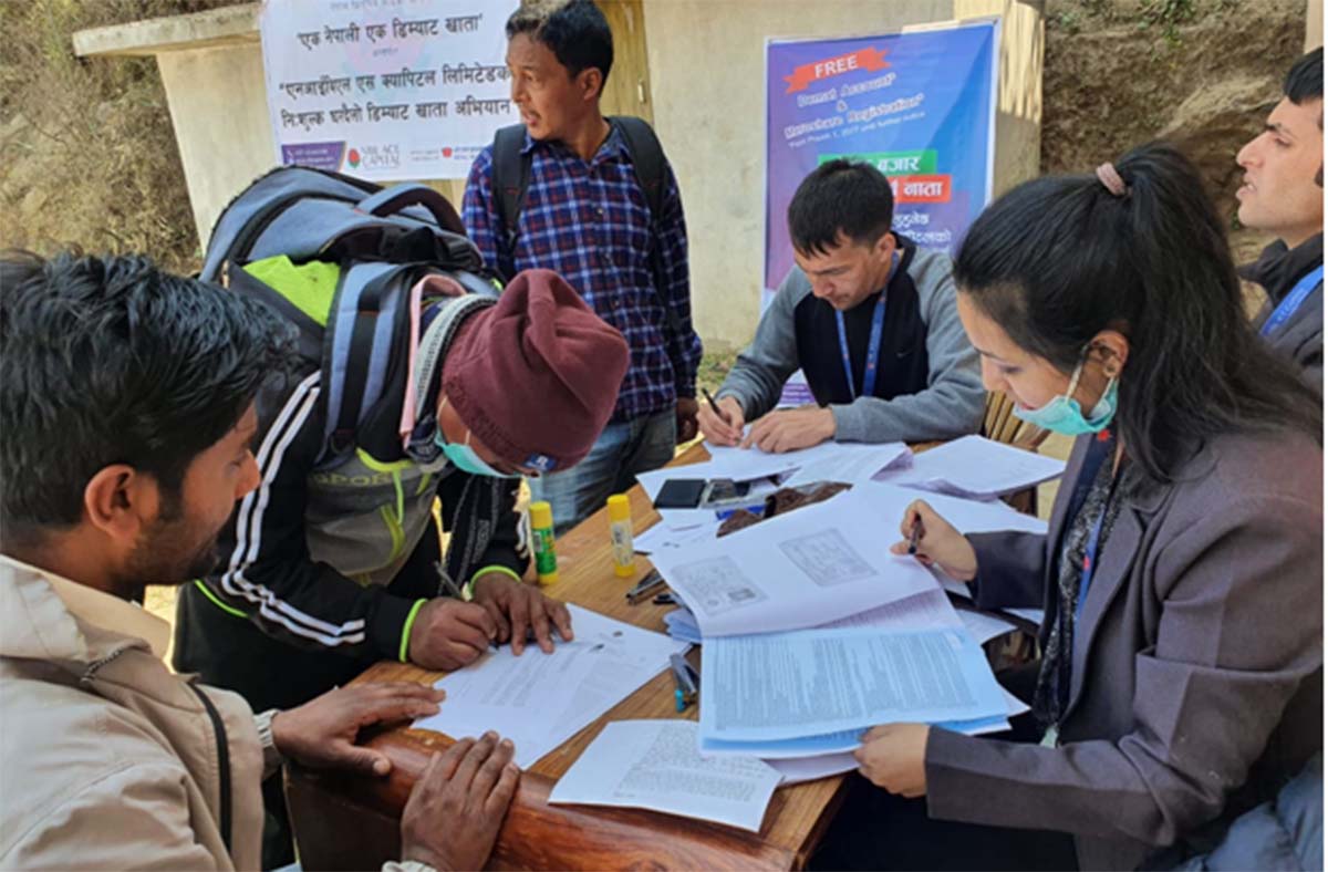 एनआईबिएल एस क्यापिटलको निःशुल्क घरदैलो डिम्याट खाता अभियान सम्पन्न