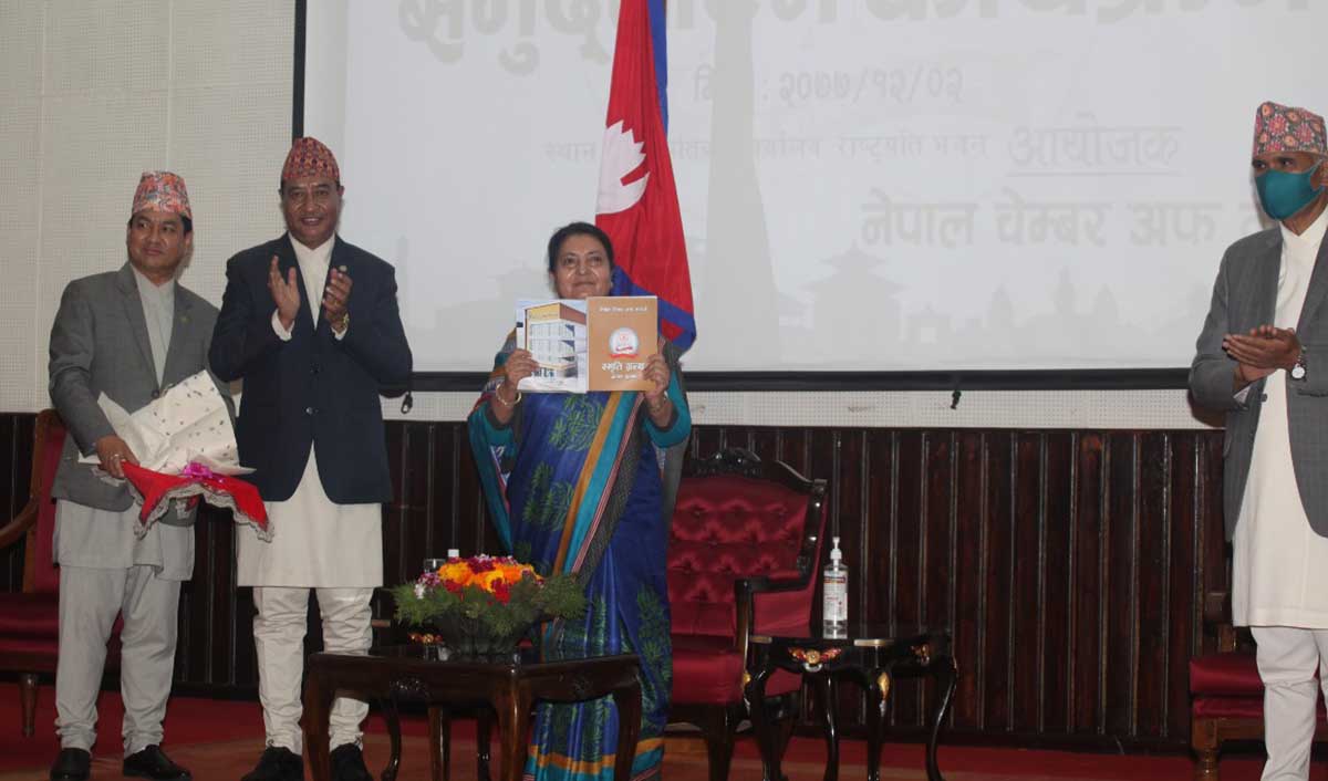 नेपाल चेम्बर आर्थिक विकासको महत्वपूर्ण आधार : राष्ट्रपति भण्डारी