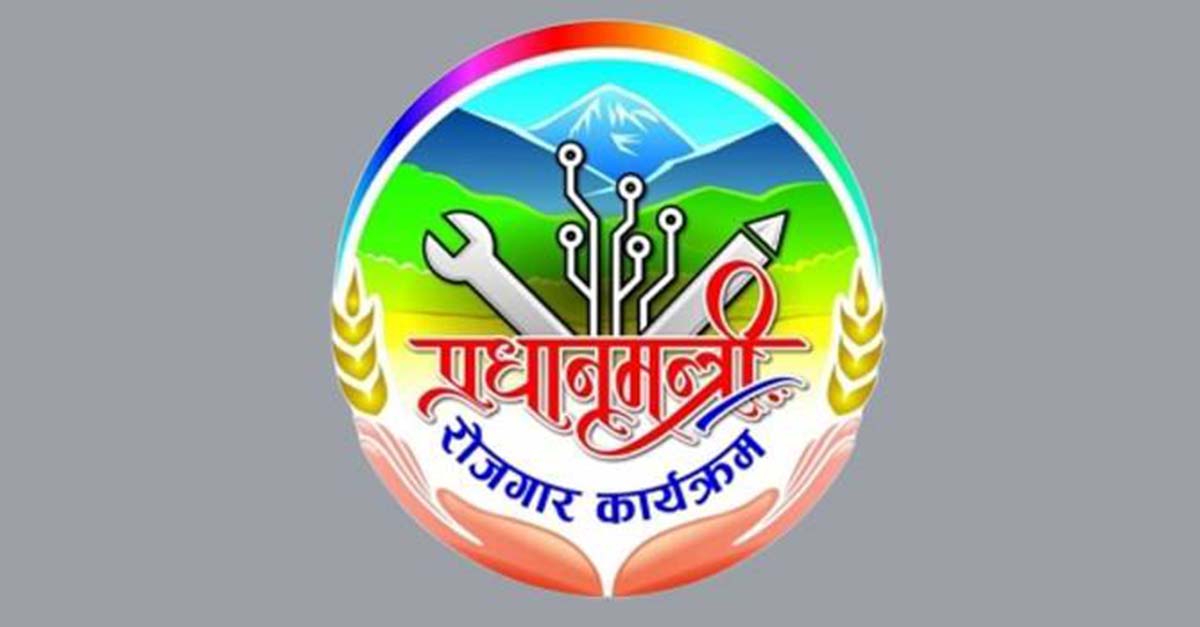२०६ निकायले अझै बुझाएनन् रोजगार कार्यक्रमको खर्च विवरण