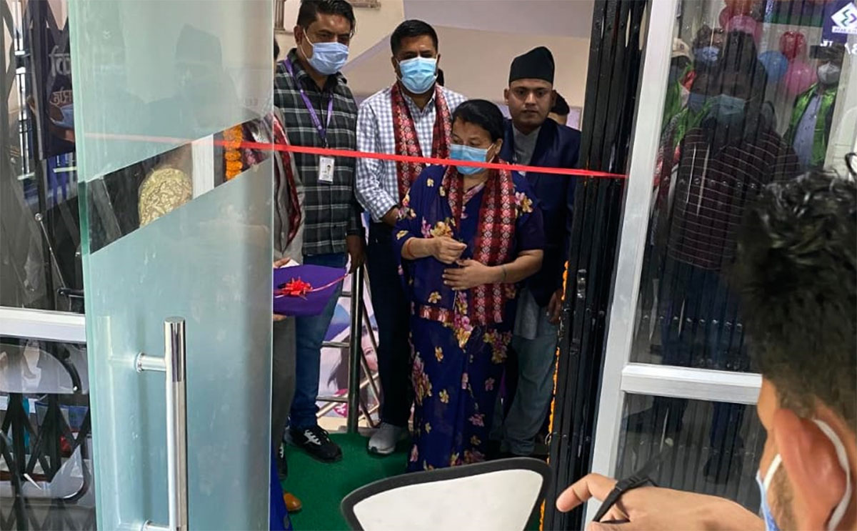 सिभिल बैंकको शाखा राप्ती नगरपालिकाको खुरखुरेमा स्थानन्तरण