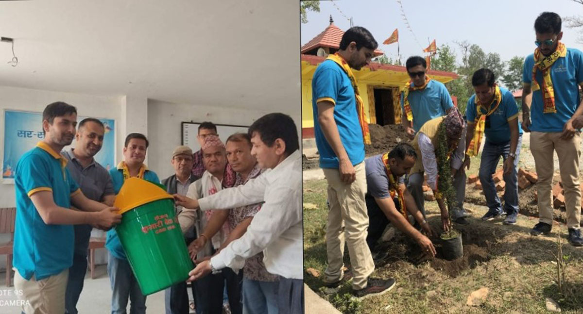 कुमारी बैंकको २० औं वार्षिकोत्सवमा विविध कार्यक्रम