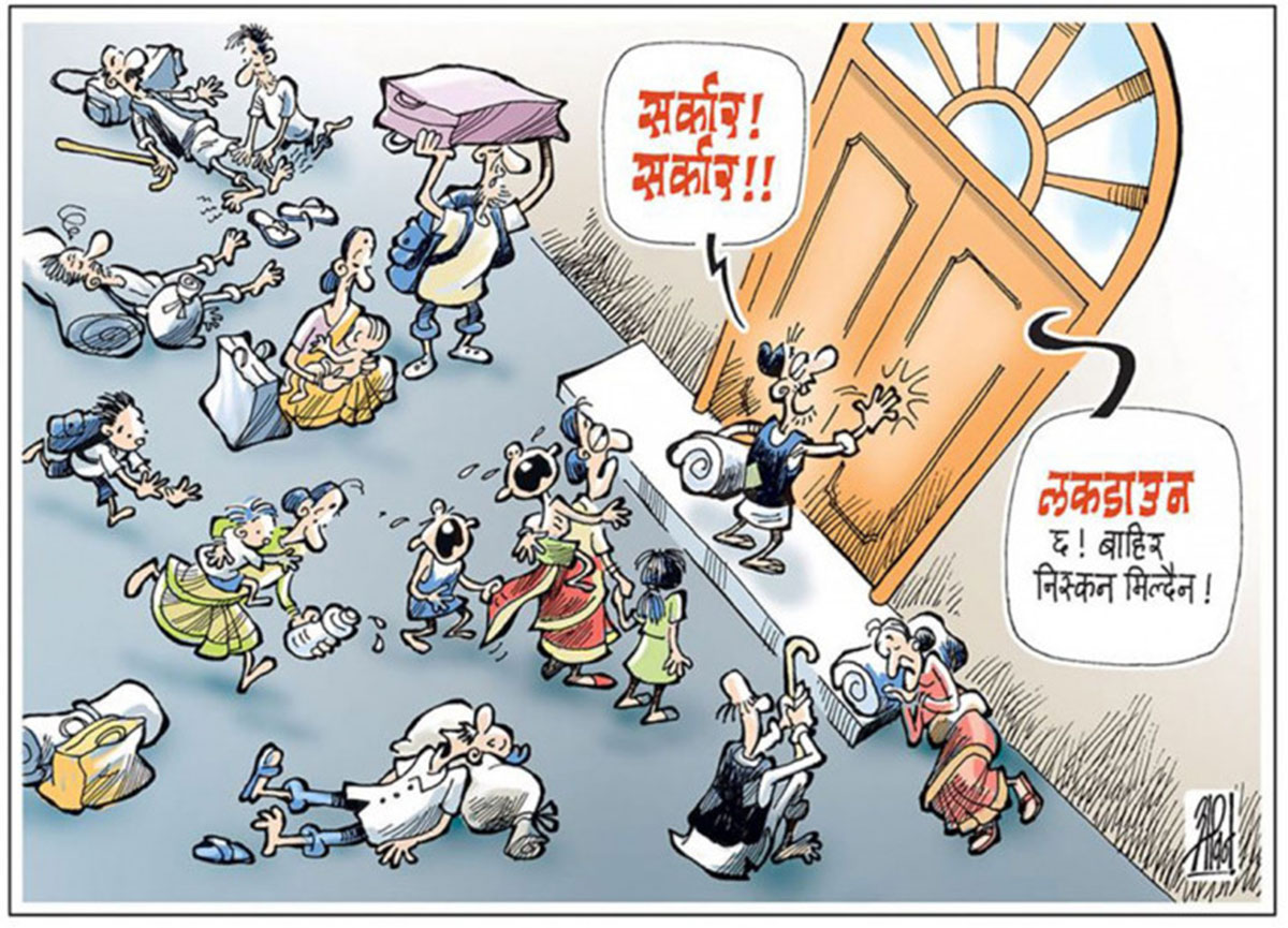 नागरिक महामारीमा, नेताजति सत्तालिप्सामा