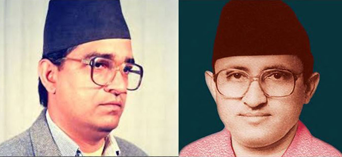 एकता र विभाजनको चक्रबीच मदन–आश्रित स्मृति दिवस