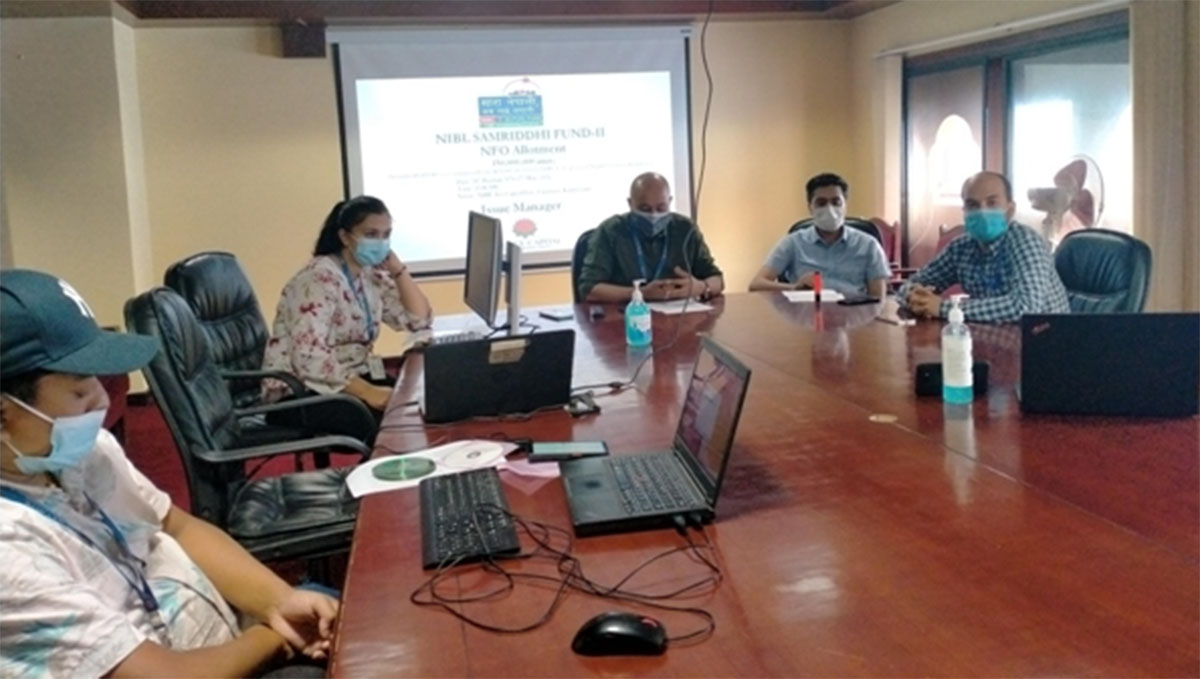 एनआईबिएल समृद्धि फण्ड–२ योजनाको तथ्यांक सार्वजानिक, माग भन्दा बढी आवेदन