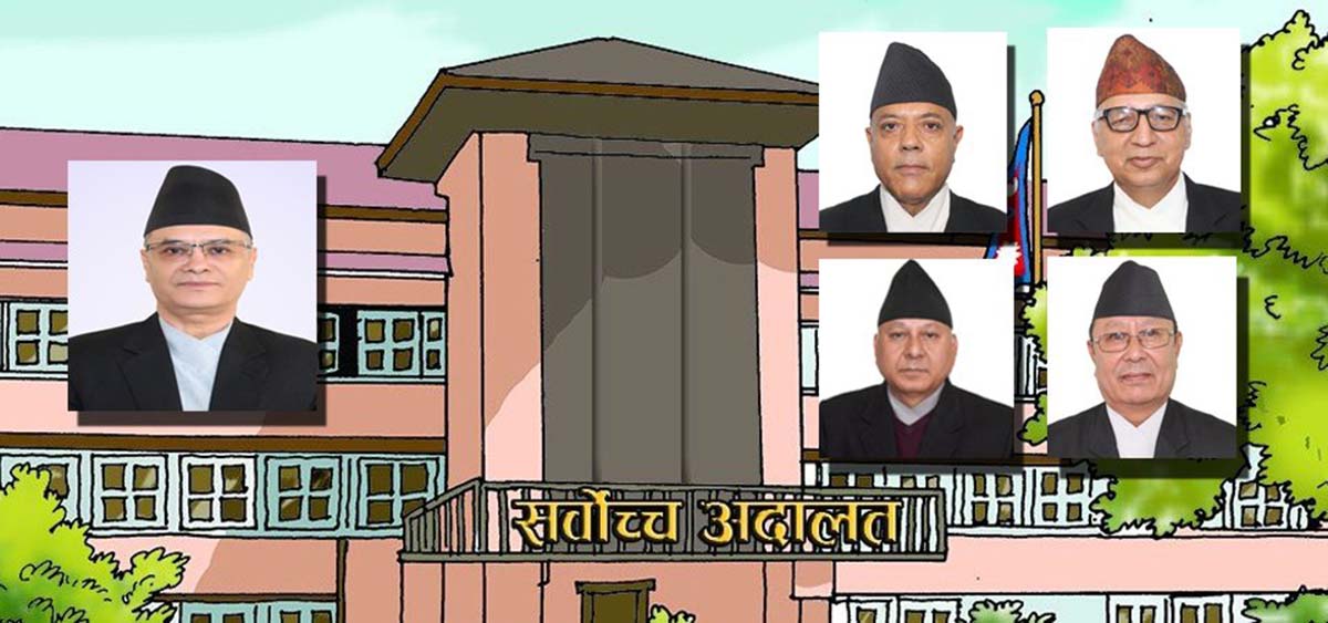 यसकारण संबैधानिक ईजलासप्रति आशंका उठ्यो, कनिष्ठ न्यायाधीशप्रति प्रधानन्यायाधीशको यस्तो जोरजुलुम किन ?