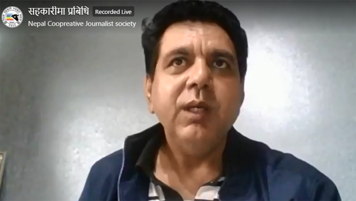 सहकारीलाई प्रविधि प्रयोग गर्न रोकावट नहुने, समन्वय चाहिएमा राष्ट्र बैंक तयार