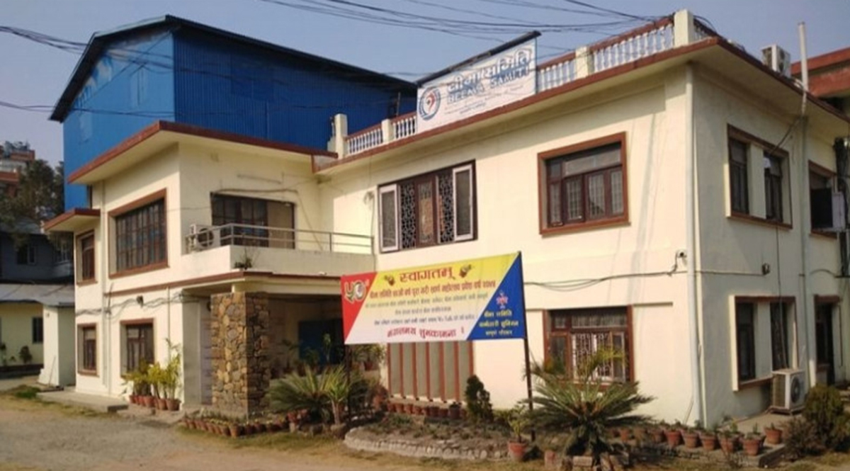 अनलाइन भुक्तानी सेवाप्रदायकलाई बीमा अभिकर्ता बनाउने तयारी
