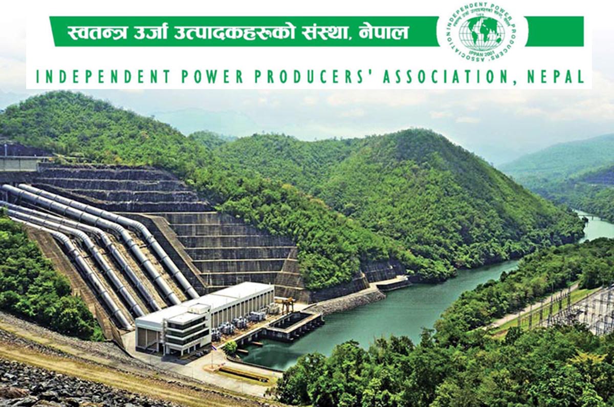 स्थानीय प्रभावितलाई जलविद्युतको सेयर अंकित मूल्य १०० रुपैयाँमै उपलब्ध गराउन इप्पानको आग्रह
