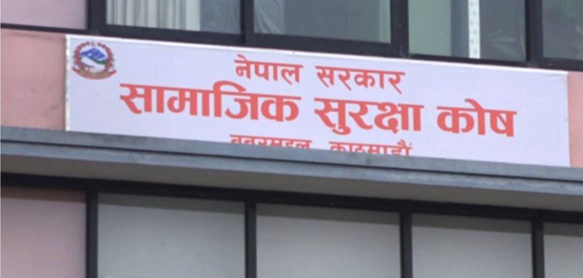 मासिक ४४ हजार रुपियाँसम्म पेन्सन