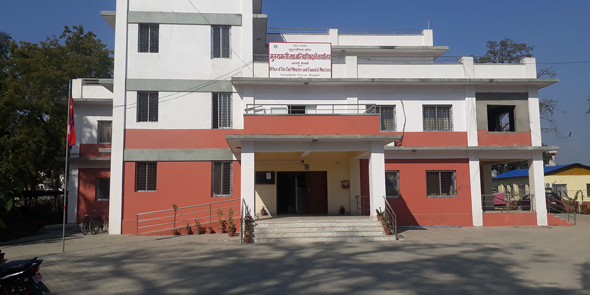 बाढी प्रभावितका लागि सुदूरपश्चिम प्रदेश सरकारद्वारा आकस्मिक सहायता कक्ष सञ्चालन, २ करोड सहयोग