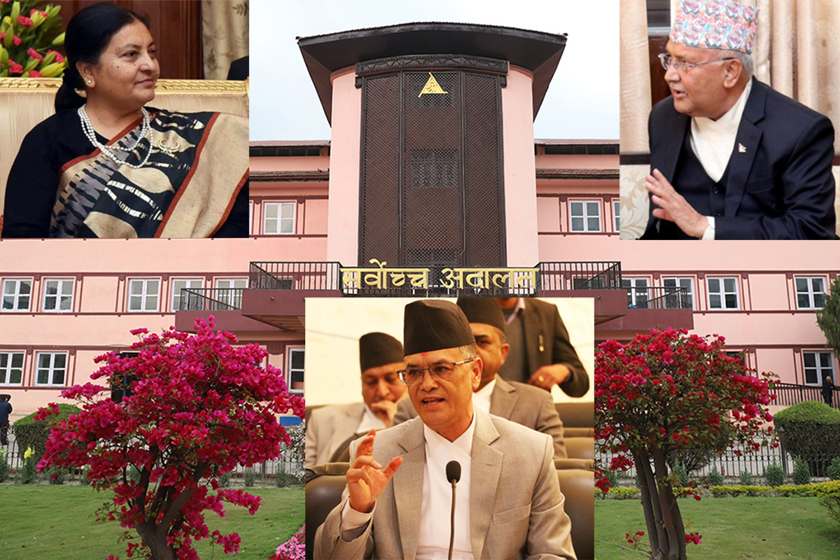 राष्ट्रपतिले संबिधानको संरक्षण नगरेपछि न्यायपालिकाको अग्रसरता, यि हुन, प्रधानमन्त्रीका खारेज भएका असंबैधानिक कदम (सूचीसहित)