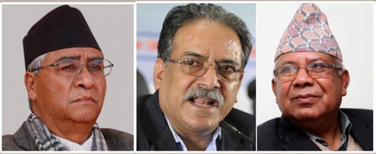 देउवा, ‘प्रचण्ड’ र नेपाल विपक्षीबीच भेटवार्ता, छिल्लो राजनीतिक विषयमा छलफल