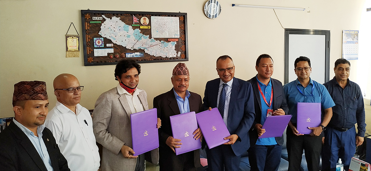 सिभिल बैंकको ३ अर्वकोे “९% सिभिल बैंक ऋणपत्र २०८८” निश्कासन हुँदै