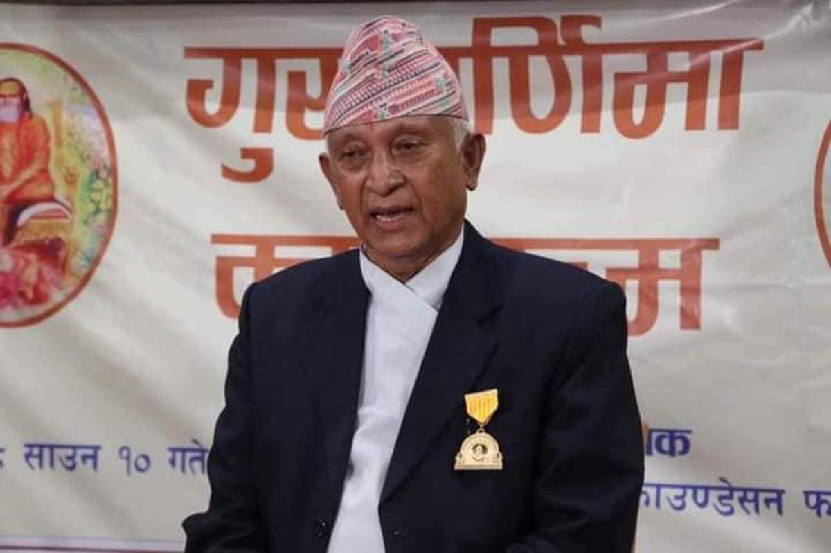 पूर्वगृहराज्यमन्त्री तथा सहकारी अभियान्ता बाँस्कोटा सम्मानित