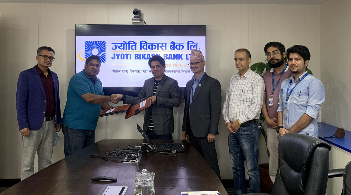 ज्योति विकास बैंक र क्यानबीच डिजिटल सेवा र सूचना प्रविधि प्रवद्र्धनका लागि सहकार्य गर्न सम्झौता