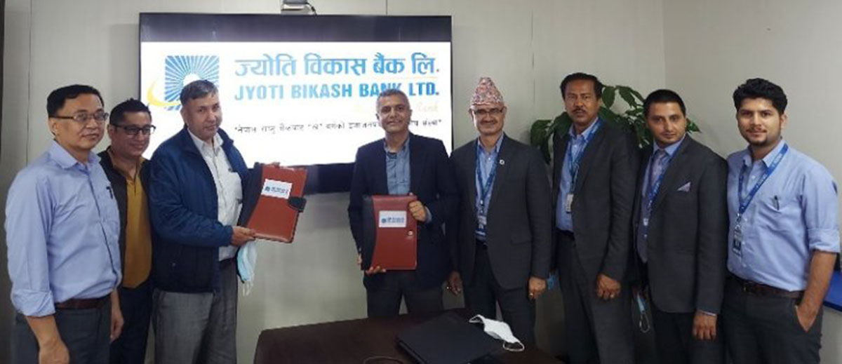 ज्योति विकास बैंक र नेपाल फर्निचर तथा फर्निसिङ्ग उद्यमी महासंघ​बीच सहकार्य गर्ने सम्बन्धमा सम्झौता