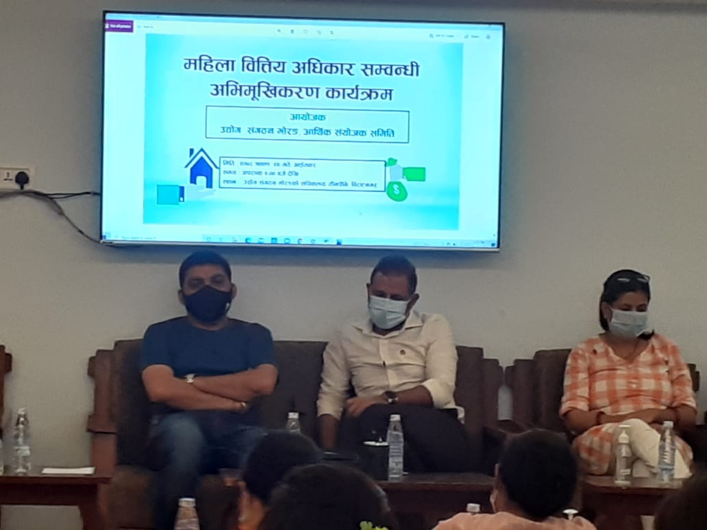 महिला उद्यमशिलता प्रवद्र्धनमा उद्योग संगठन मोरङको पहल