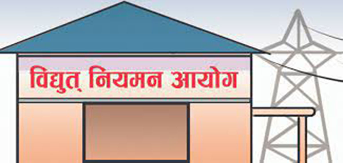 जलविद्युत् कम्पनीको शेयरमा अत्यधिक चलखेल भएपछि बोल्यो नियमन आयोग