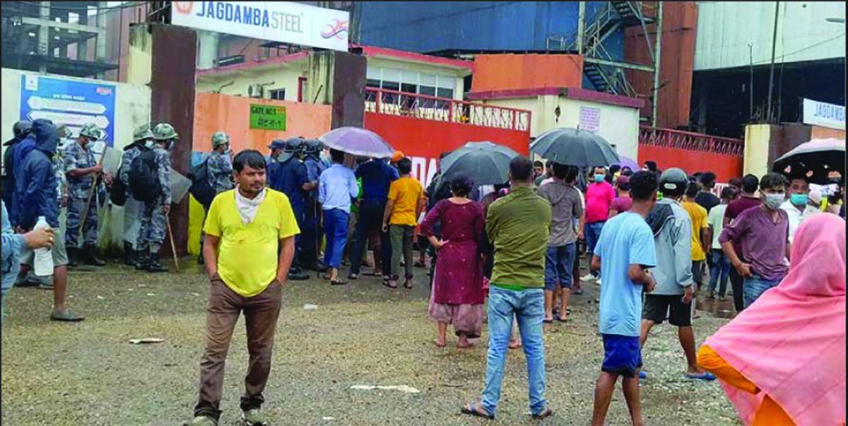 जगदम्बा स्टीलमा भएको घटनाप्रति महासंघको गम्भीर ध्यानाकर्षण, दोषीलाई कारवाही गर्न माग