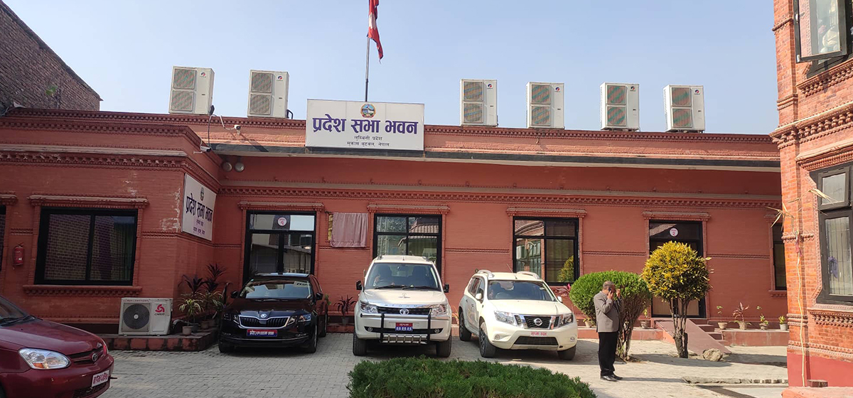 लुम्बिनी सरकारले आगामी वर्षको बजेट सोमबार प्रदेशसभामा पेस गर्दै
