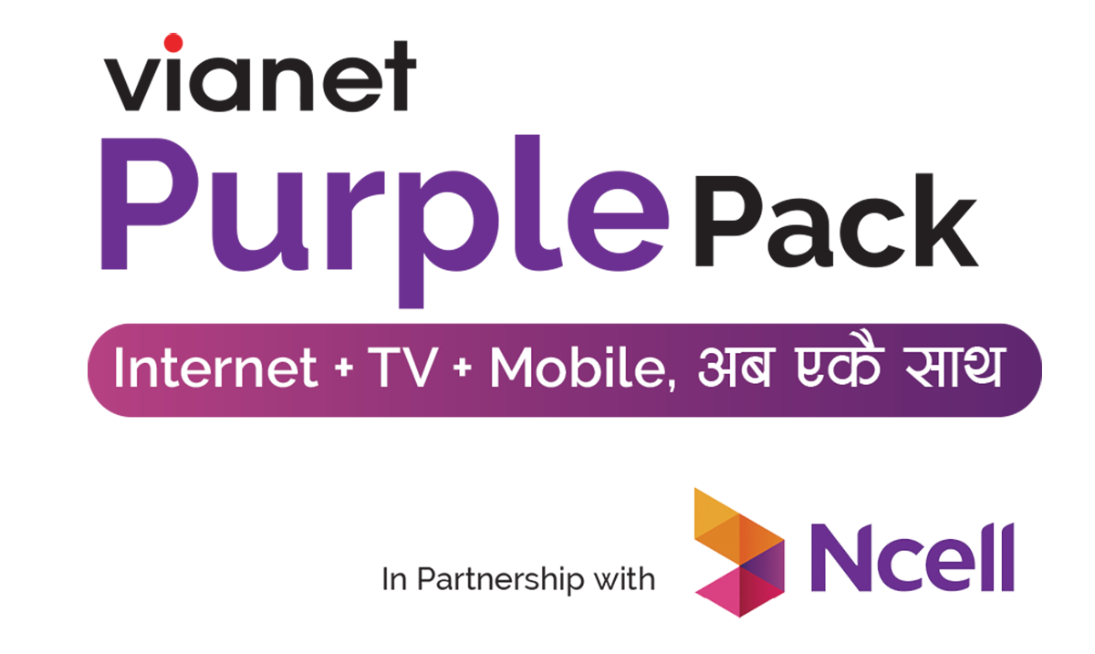 भायानेटको पर्पल प्याक अफर : इन्टरनेट, टिभी प्याकेजसँगै एनसेलको ४८ जीबी मोबाइल डेटा सित्तैमा