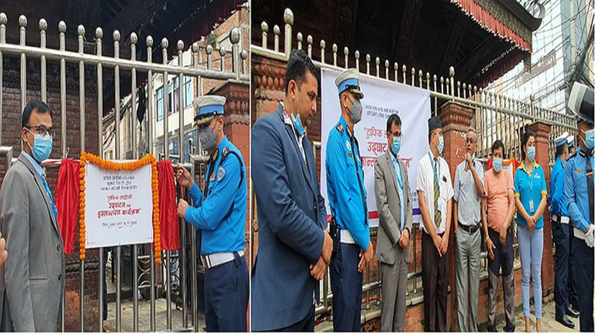 कुमारी बैंकले नक्साल भगवती चोकमा जडान गरिदियो ट्राफिक संकेत बत्ती