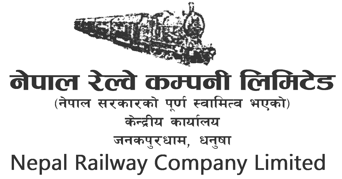 रेल्वे कम्पनीबाट कर्मचारी हटाइए, प्रबन्ध सञ्चालक झाले भने– ‘आफूखुशि हाजिर नगर्नु’