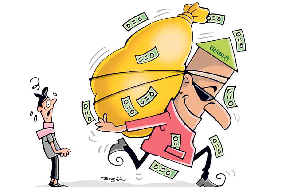 सहकारी नियमन गर्न छुट्टै संयन्त्र