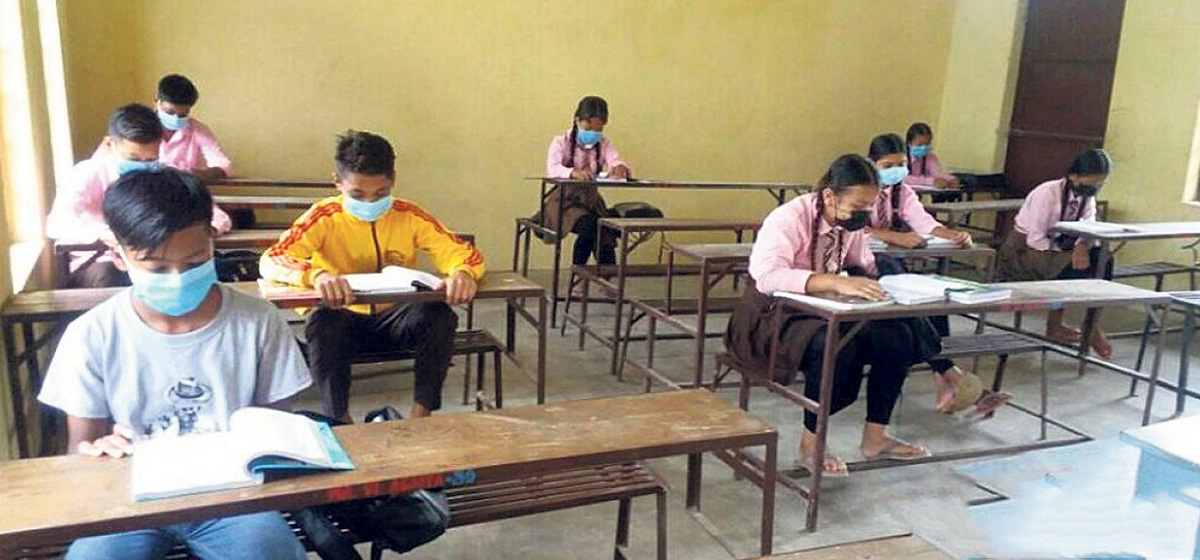 भौतिक उपस्थितिमै विद्यालय खोल्ने तयारी