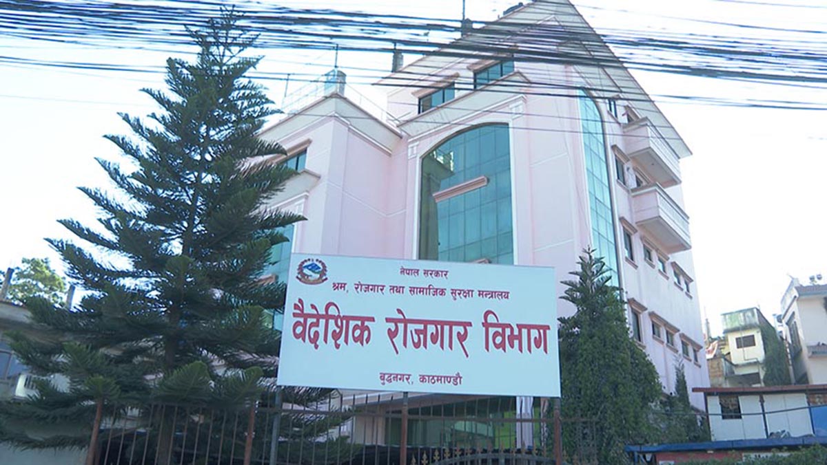 अफगान रोजगारीः दलाल मोटाउने, कामदार शोषणमा