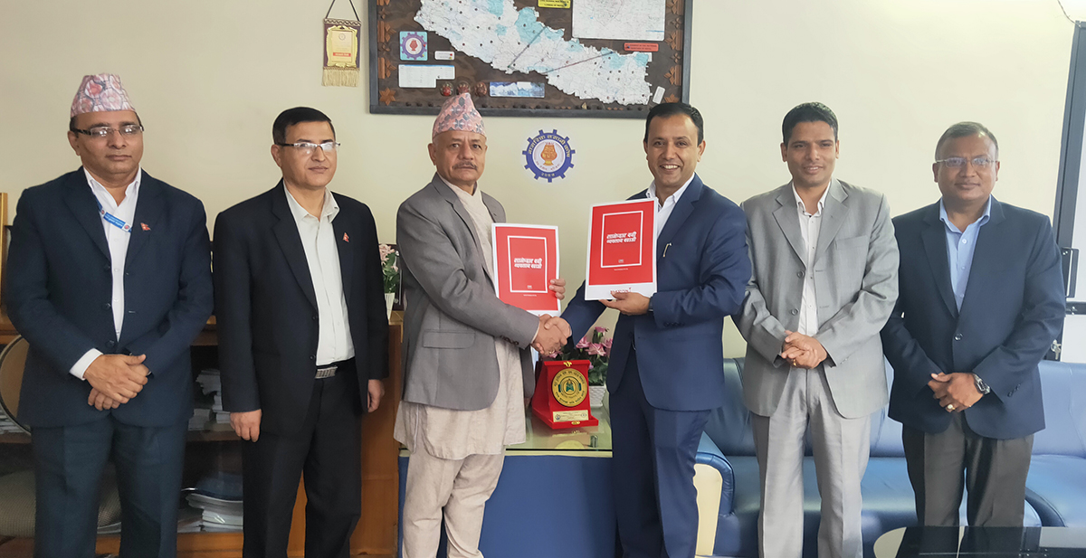 नागरिक लगानी कोष र आइएमइ लिमिटेड वीच सम्झौता, नागरिक पेन्सन योजनामा सहभागी भई बचत जम्मा गराउने उद्देश्य