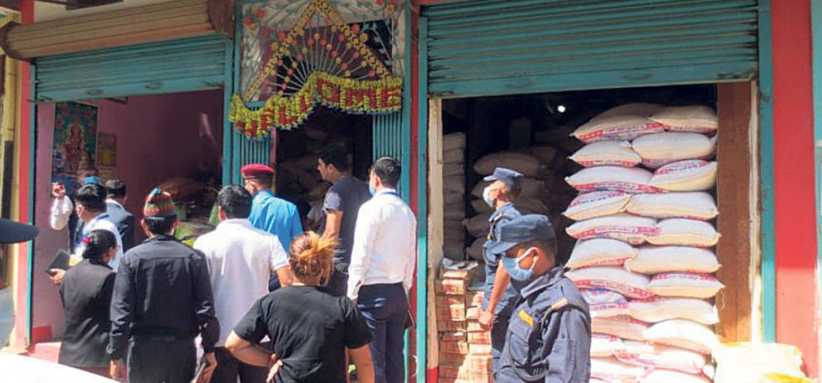 पहिलो चार महिनामा एक हजार ३५५ व्यावसायिक फर्मको अनुगमन