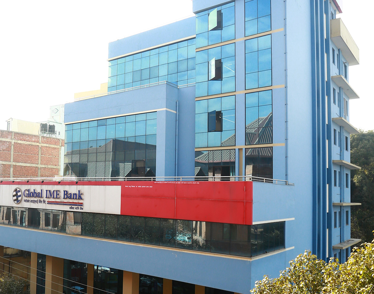 ग्लोबल आइएमई बैंकले शेयरधनीहरुलाई १३.५ प्रतिशत लाभांश दिने