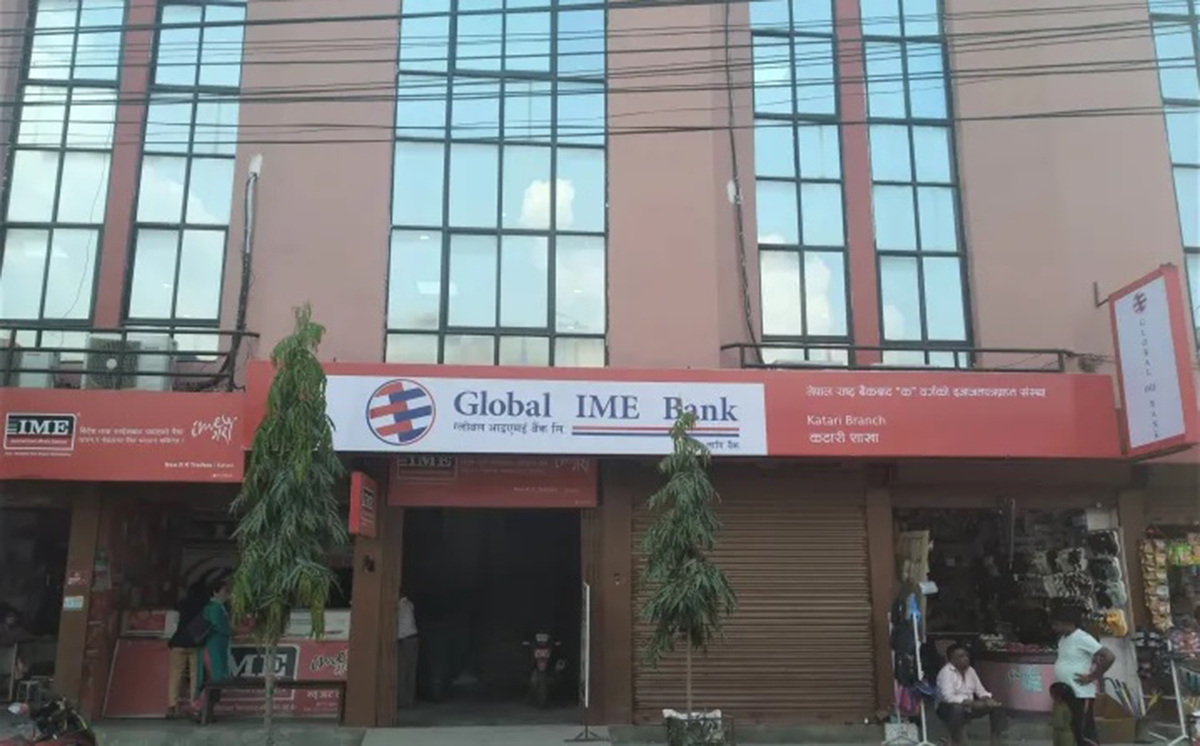 ग्लोबल आइएमई बैंकको नयाँ शाखा उदयपुरको कटारी बजारमा