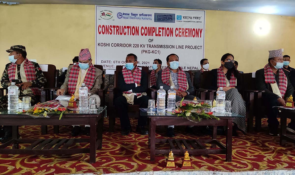 कोसी करिडोर २२० केभी प्रसारण लाइनको पहिलो खण्ड निर्माण सम्पन्न