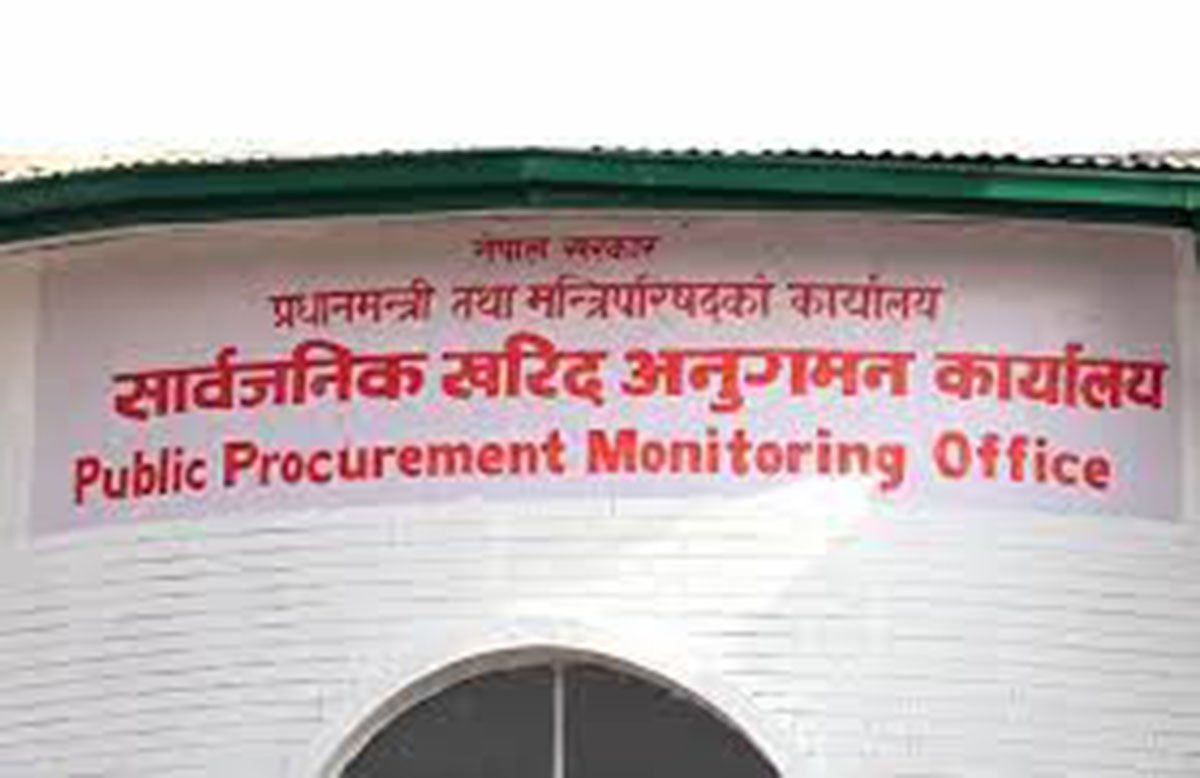 १२ निर्माण कम्पनी सरकारको कालोसूचीमा (सूचिसहित)