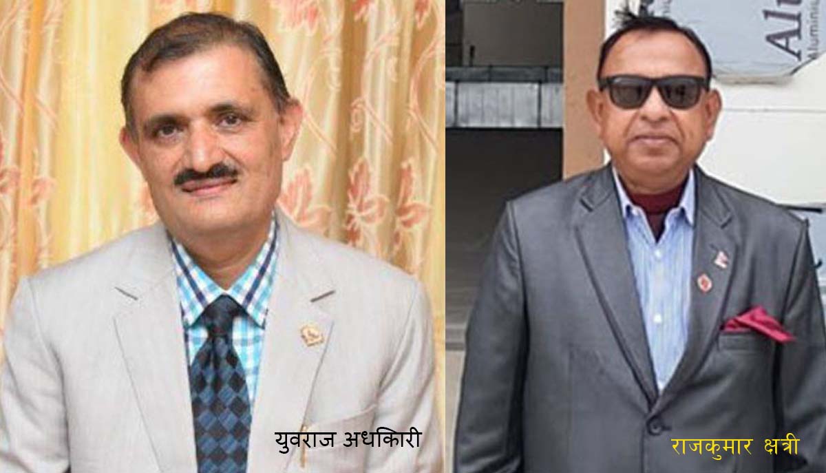 नेपाल बायुसेवा निगमको कार्यकारी अध्यक्षमा विवादस्पद अधिकारी  , नागरिक उडड्यन प्राधिकरणमा क्षत्री