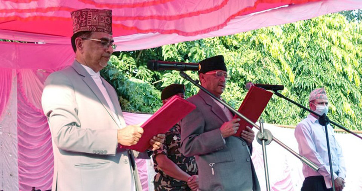 बागमती प्रदेशको मुख्यमन्त्रीमा राजेन्द्र पाण्डे सहित तीन मन्त्रीले लिए शपथ