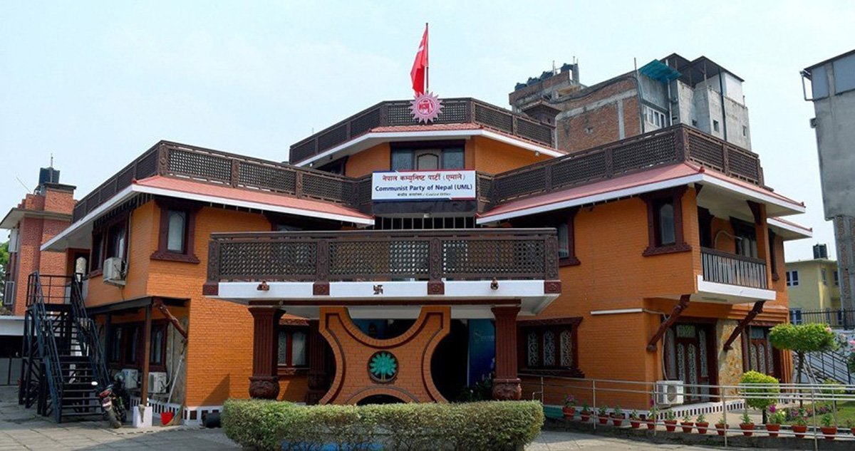 एमालेमा पदाधिकारी थपेर सहमतिमा पद भागबण्डा गर्ने प्रयास, पद बागबण्डाको लागि गोदाबरी विधान नै संसोधन गर्ने
