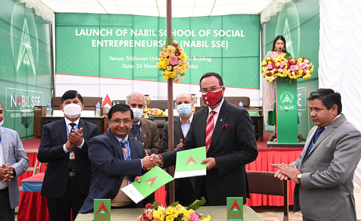 नबिल बैंकद्वारा सामाजिक उद्यमशीलता विकासका निम्ती ‘नबिल स्कूल अफ सोसल इन्टरप्रेनरशीप’ कार्यक्रम शुरू