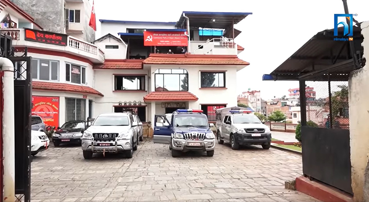 यी माओवादी नेताहरूका घरमा भए तोडफोड, लुटपाट र आगजनी