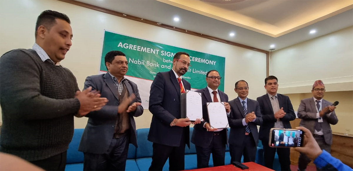 नबिल बैंक र दक्षिण कोरियाको स्टारेमिट कम्पनी बीच सम्झौता, रेमिटान्स रकम भित्र्याउन सजिलो हुने