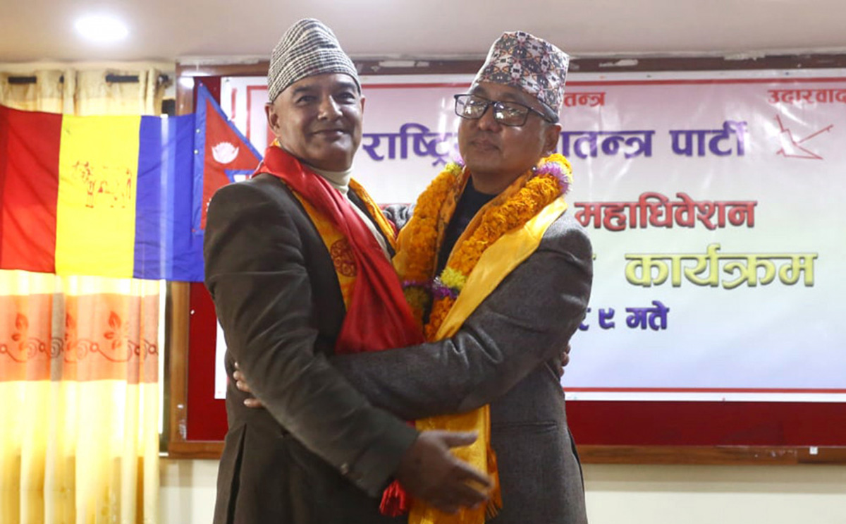 राप्रपामा नेतृत्व परिवर्तनको दबाव, अध्यक्षमा लिङ्देन र महामन्त्रीमा राणाको उम्मेदवारी