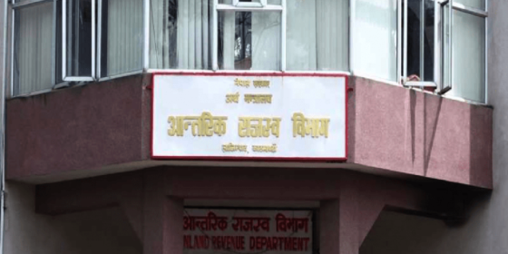 कर प्रणालीमा सुधार: भ्याट विवरण संशोधनदेखि ई–टीडीएससम्म नयाँ व्यवस्था, नयाँ करदाता पोर्टल सञ्चालनमा