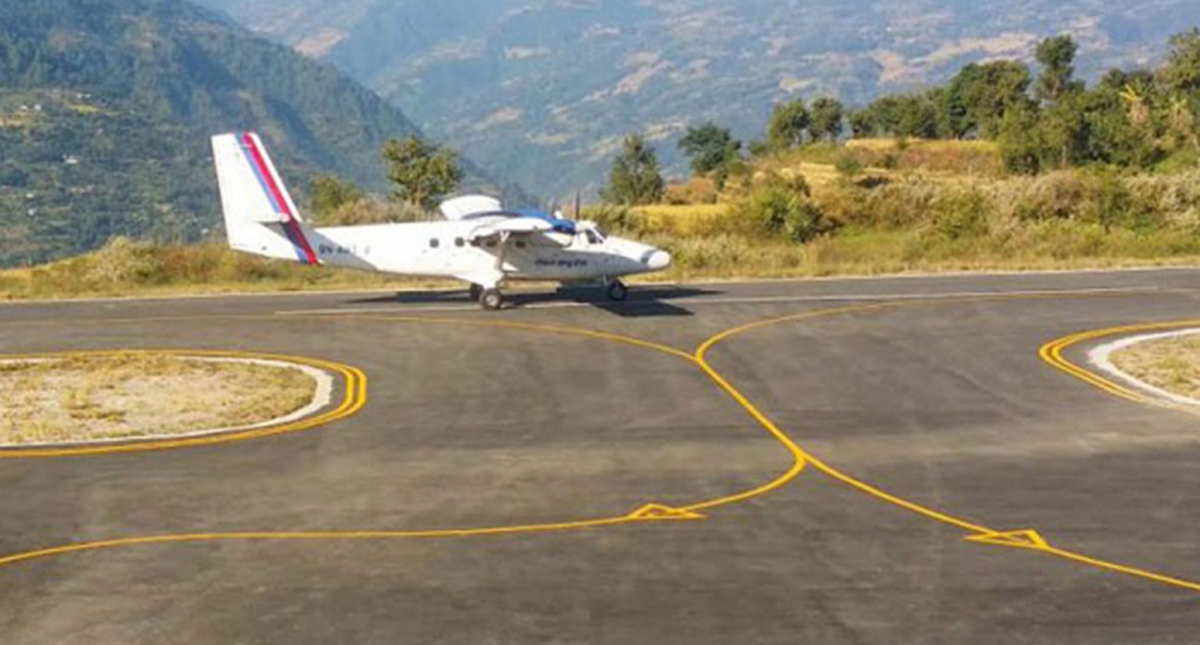 बैतडी विमानस्थल स्तरोन्नतिका लागि एक करोड ५० लाख