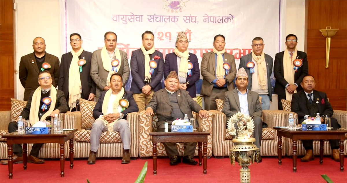 वायुसेवा सञ्चालक संघ नेपालको अध्यक्षमा पुनः थापा