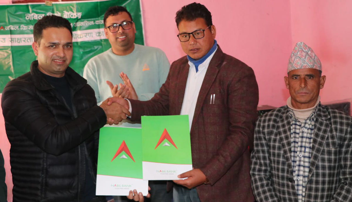 नबिल बैंकद्वारा कालिकोटको पलाँतामा दिगो बैंकिङ तथा वित्तीय साक्षरता कार्यक्रम सम्पन्न