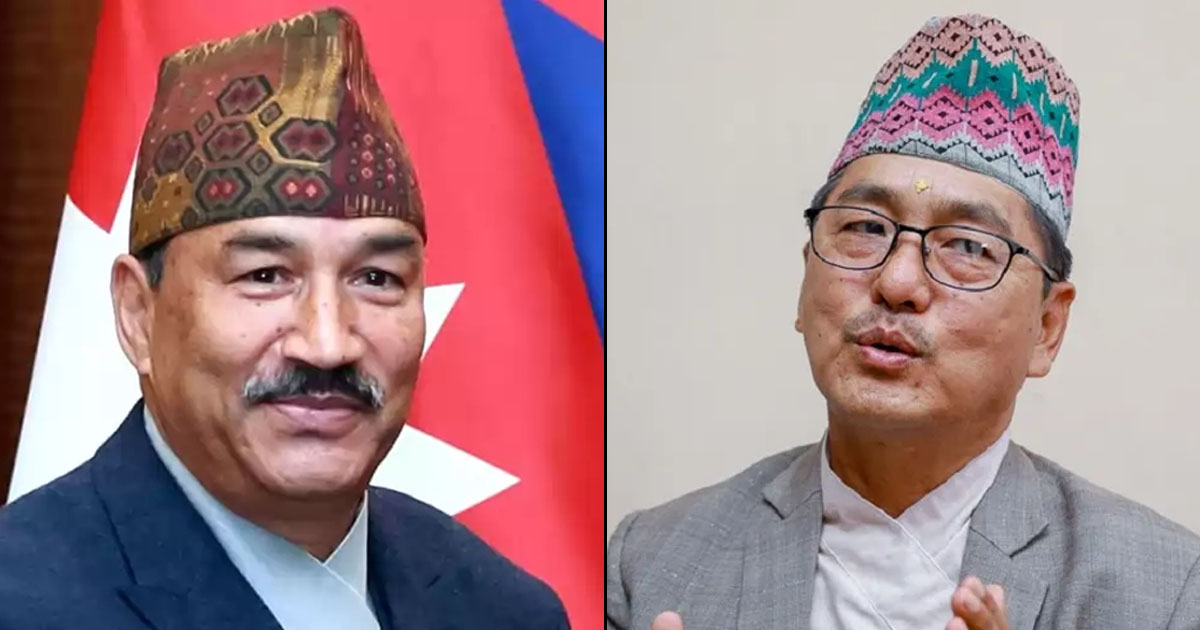 राप्रपामा नयाँ कार्यसमितिका लागि मतदान