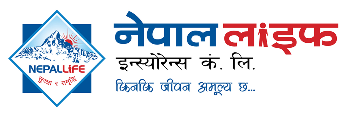 मंसिर महिनाको प्रथम बीमा शुल्क संकलनमा नेपाल लाइफको अग्रता