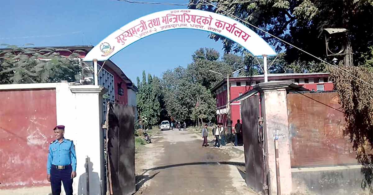 ‘स्वास्थ्य क्षेत्र सुधार अभियान निरन्तर रहने छ’